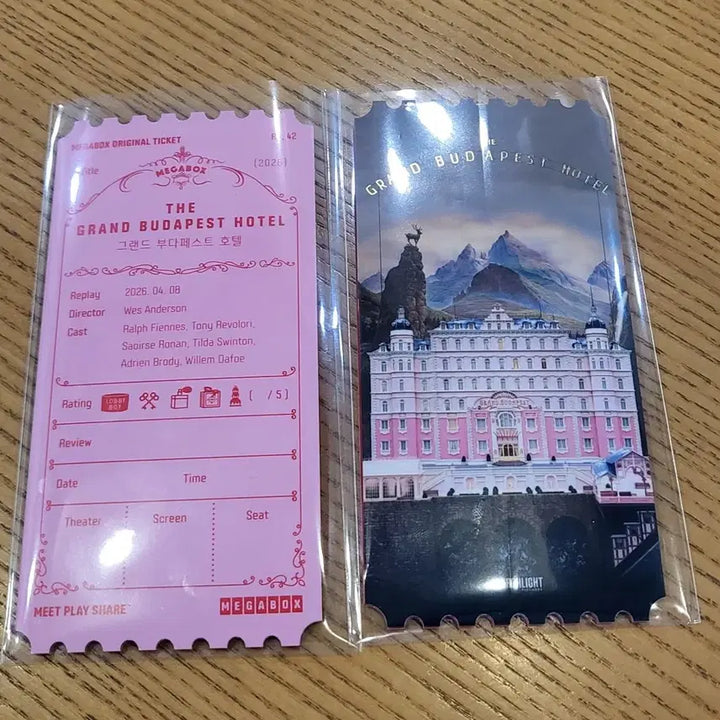 [SOLD OUT] <그랜드 부다페스트 호텔> 오리지널 티켓