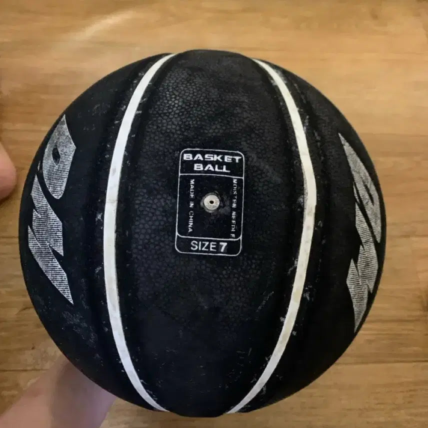 [BUNJANG] Dongman Basketball Size 7 Black / 동맨 농구공 7호 검정색
