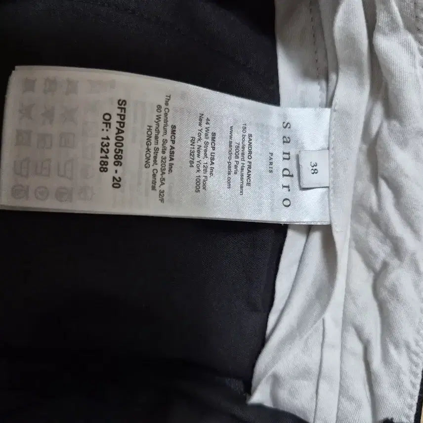 [BUNJANG] Sandto Wide Slacks Pants / 산드토 와이드 슬랙스바지