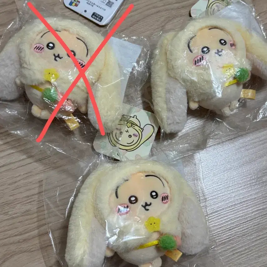 [SOLD OUT] 대만한정 치이카와 먼작귀 롭이어 토끼 마스코트 키링 우사기 판매