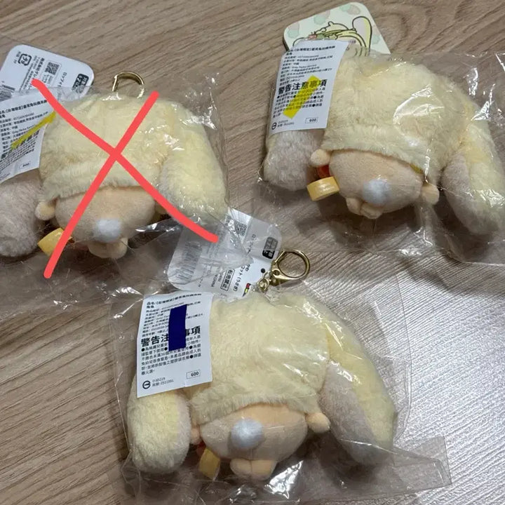[SOLD OUT] 대만한정 치이카와 먼작귀 롭이어 토끼 마스코트 키링 우사기 판매