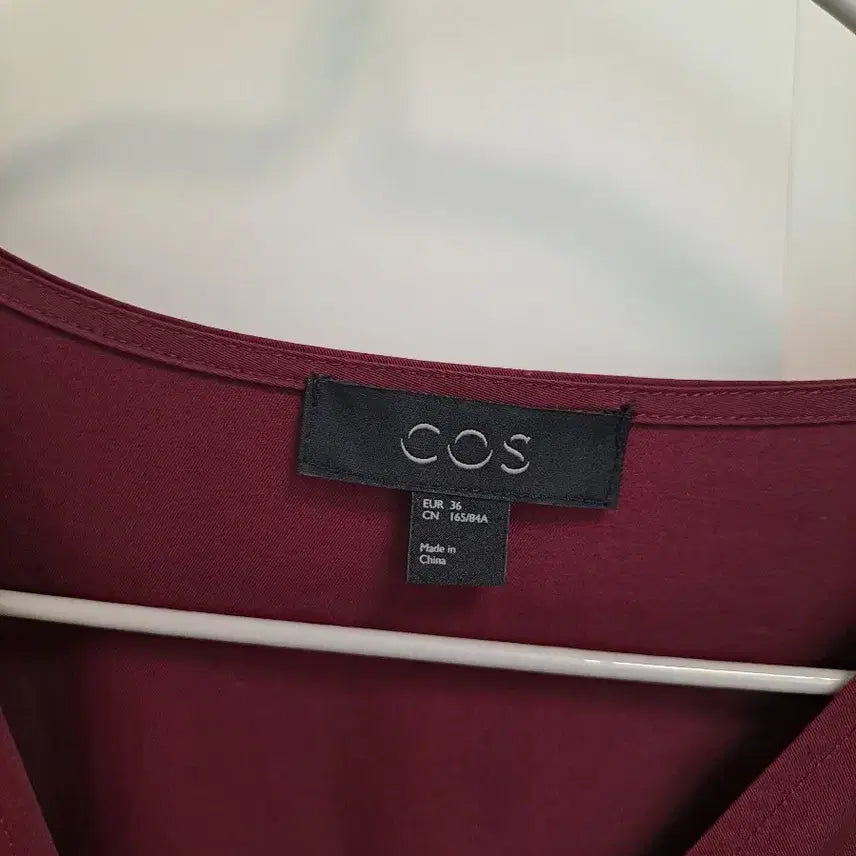 [BUNJANG] COS Wrap Midi Dress / COS 코스 랩 원피스 버건디