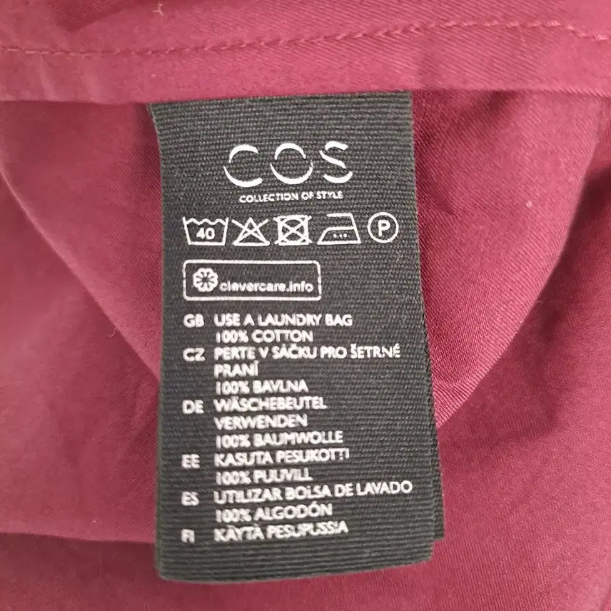 [BUNJANG] COS Wrap Midi Dress / COS 코스 랩 원피스 버건디