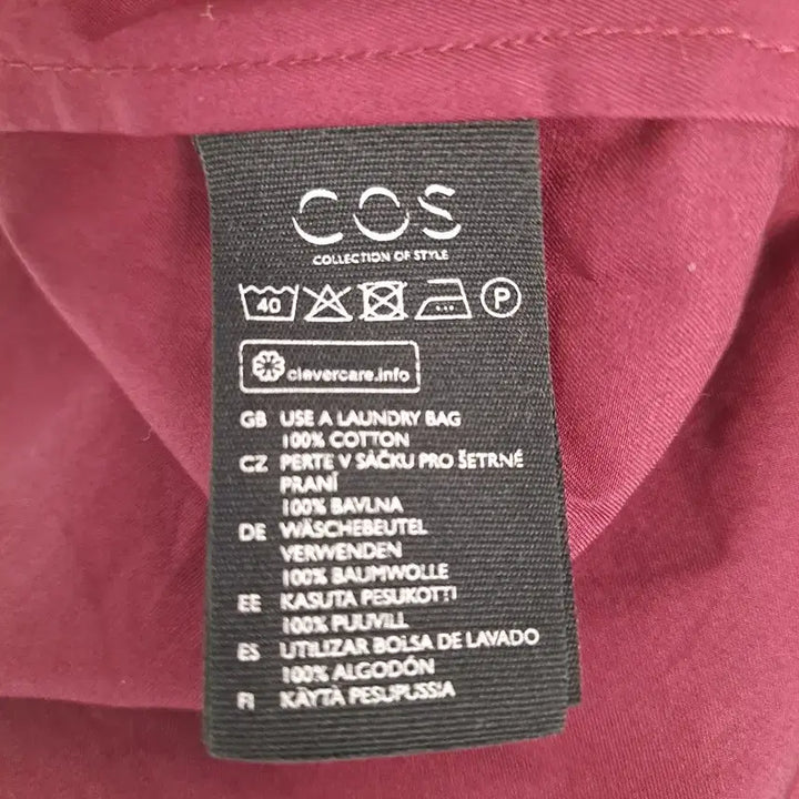 [BUNJANG] COS Wrap Midi Dress / COS 코스 랩 원피스 버건디