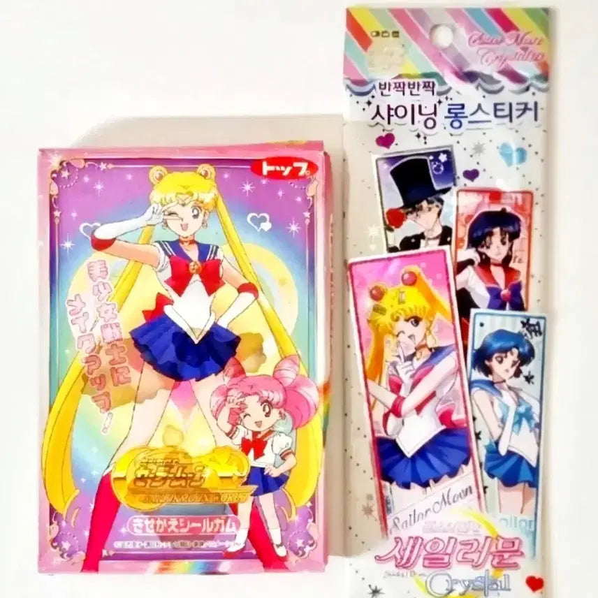 [BUNJANG] Sailor Moon Coordinate Sticker Set / 세일러문 코디스티커 2종세트, 세일러문 코디 스티커, 코디스티커