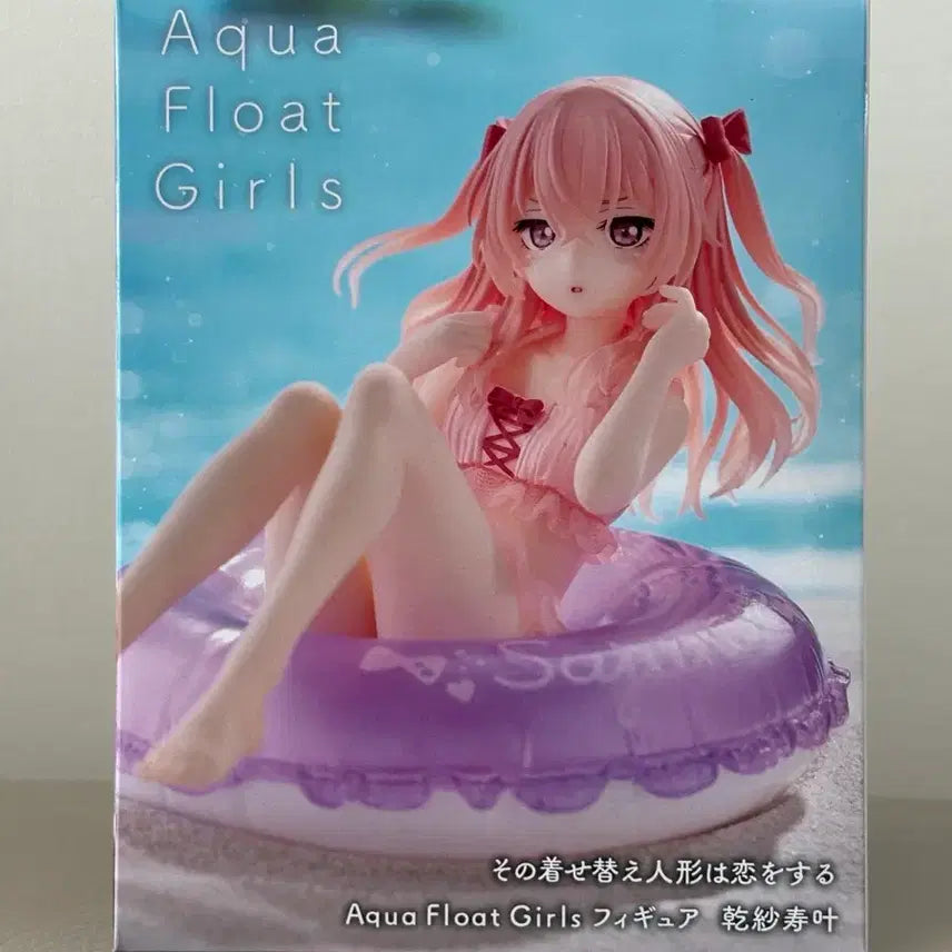 [BUNJANG] Aqua Float Girls Sajuna Figure / (미개봉) Aqua Float 아쿠아 플로트 걸즈 그비돌 사쥬나 피규어