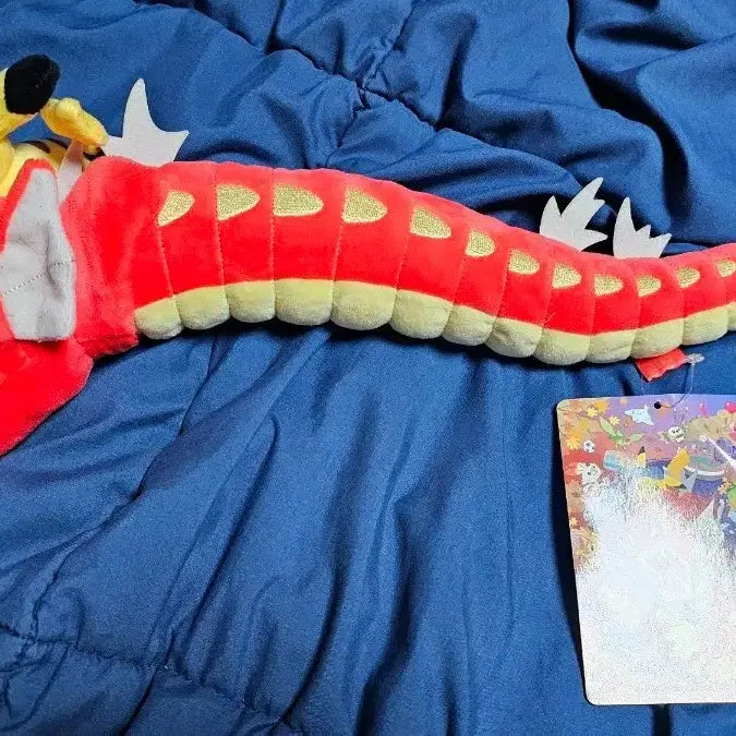 [SOLD OUT] 포켓몬센터 히로시마 붉은 갸라도스 인형