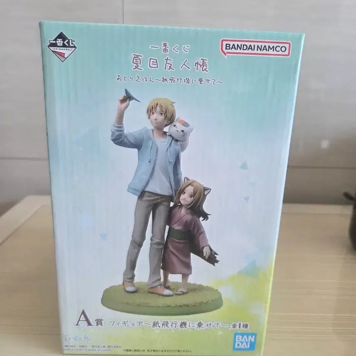 [SOLD OUT] 택포)나츠메 우인장 제일복권 A상 피규어