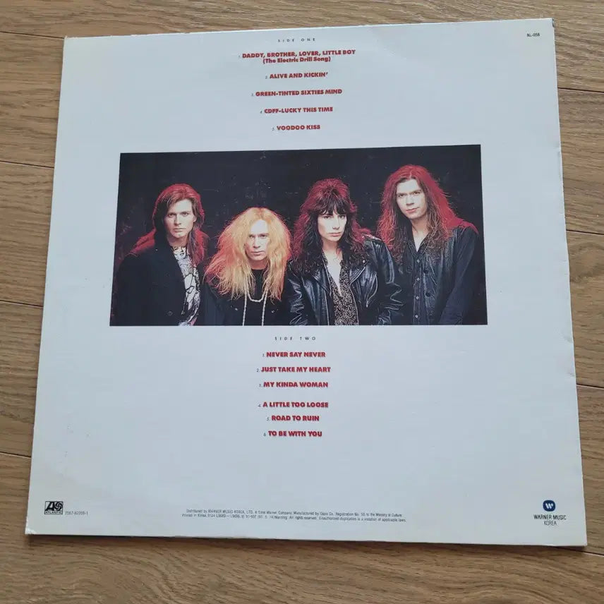 [BUNJANG] Mr. Big LP Vinyl Record / Mr. Big lp