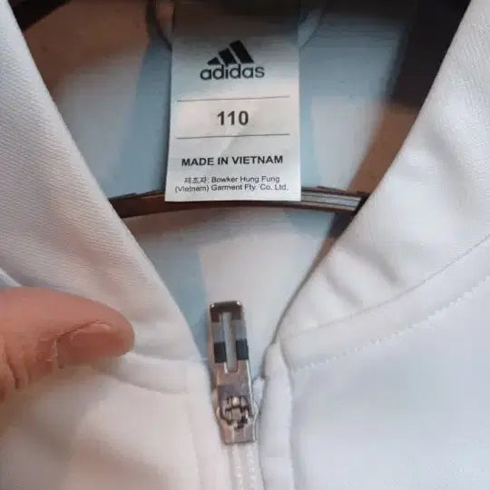 [BUNJANG] Adidas Real Madrid White Track Top Jersey (Size 110) / 아디다스 레알마드리드 화이트 트랙탑 져지 110