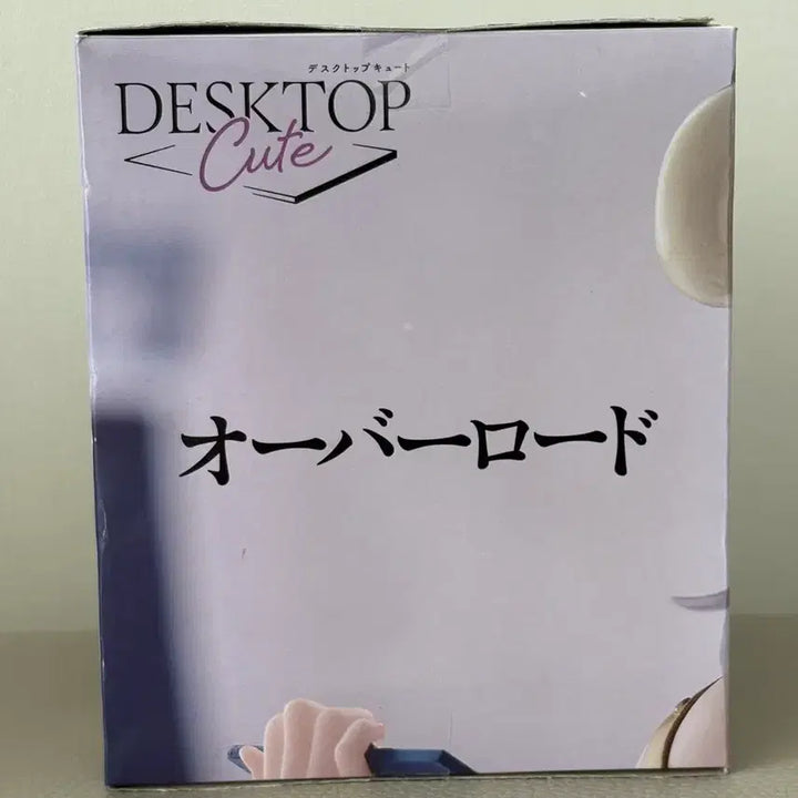[SOLD OUT] (미개봉) TAITO 오버로드 알베도 널스ver. 간호사 피규어