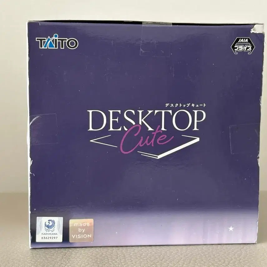 [SOLD OUT] (미개봉) TAITO 오버로드 알베도 널스ver. 간호사 피규어