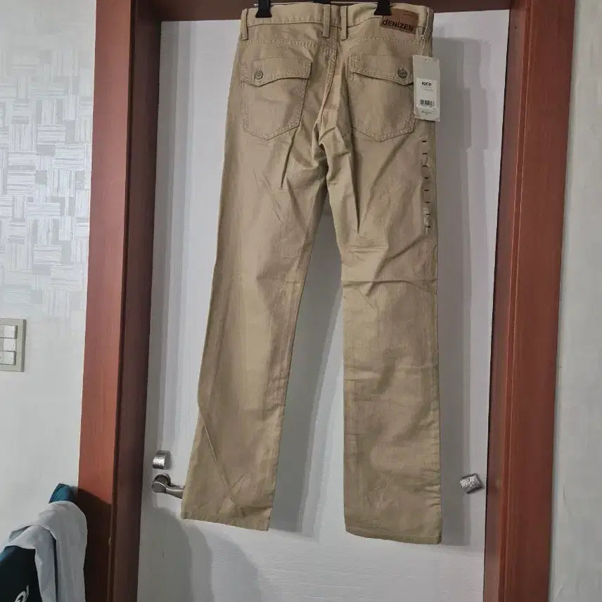[BUNJANG] GENZEN Beige Slim Fit Cotton Pants / GENZEN 젠젠 베이지 면바지 새상품