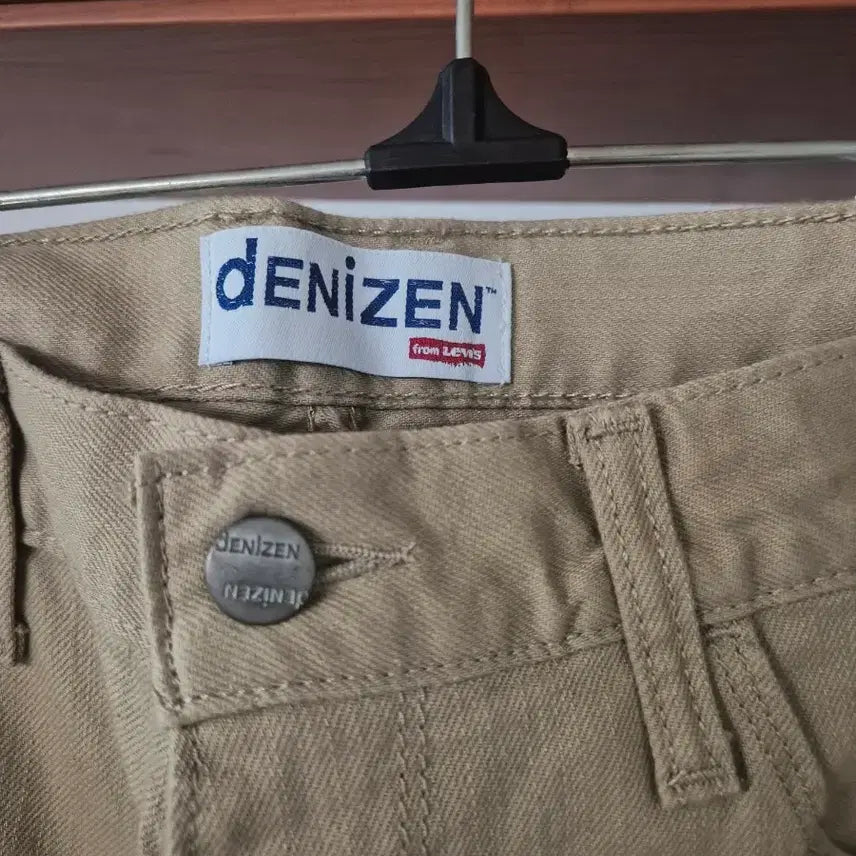 [BUNJANG] GENZEN Beige Slim Fit Cotton Pants / GENZEN 젠젠 베이지 면바지 새상품