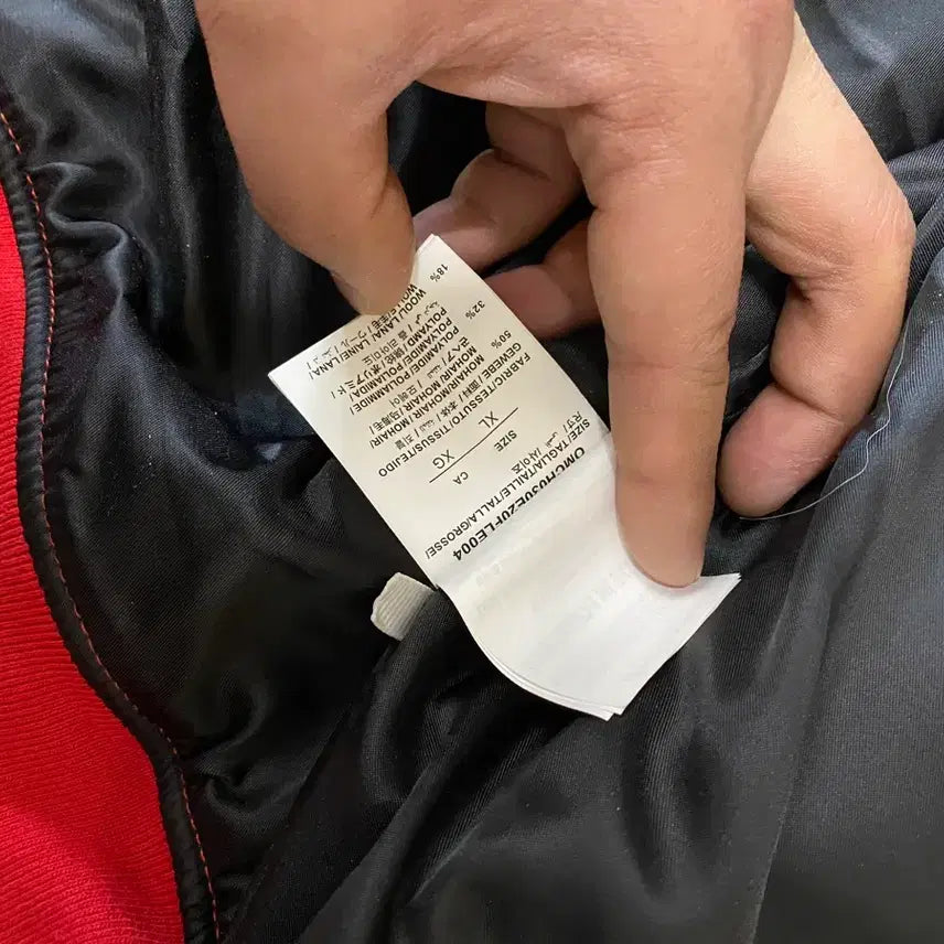 [SOLD OUT] Off-White Virgil Abloh 바시티 자켓 레드