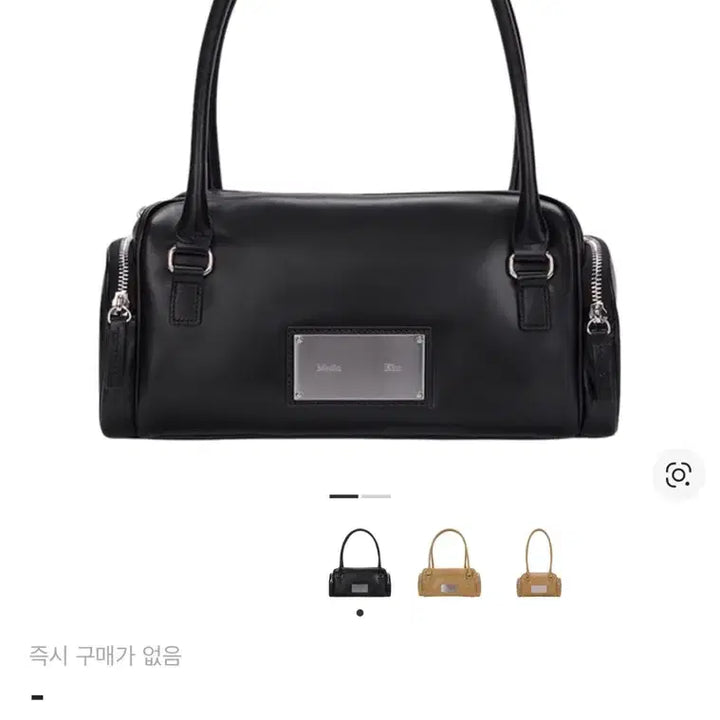[SOLD OUT] 마뗑킴 빈티지레더 보스턴백팩