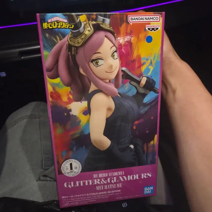 [BUNJANG] My Hero Academia Hatsume Mei Figure / 미개봉 나히아 하츠메 메이 피규어