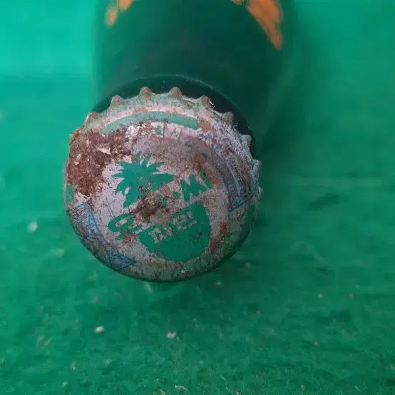 [BUNJANG] OranC Unopened Soda Bottle / 오란씨. 미개봉