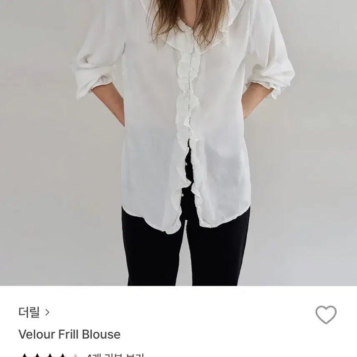 [BUNJANG] The Lil Velour Frill Blouse / 더릴 velour frill blouse
