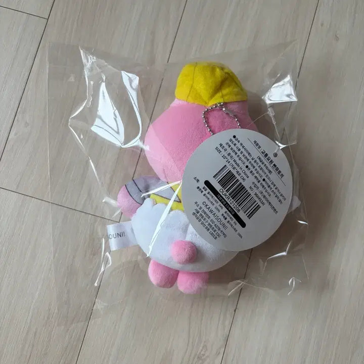 [SOLD OUT] 새상품)빤쮸토끼 교통요원 인형