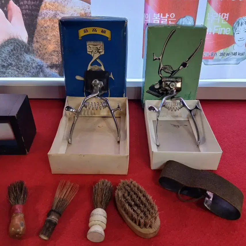 [BUNJANG] Vintage Barber Tools Set / 옛날 이발도구 2셋트