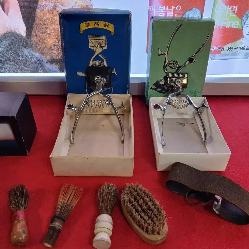 [BUNJANG] Vintage Barber Tools Set / 옛날 이발도구 2셋트