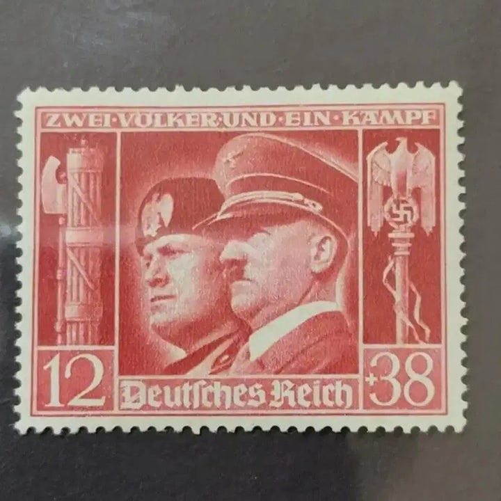 [BUNJANG] Germany Hitler and Mussolini Stamp / (희귀우표) 1941년 독일 히틀러와 뭇솔리니 우표