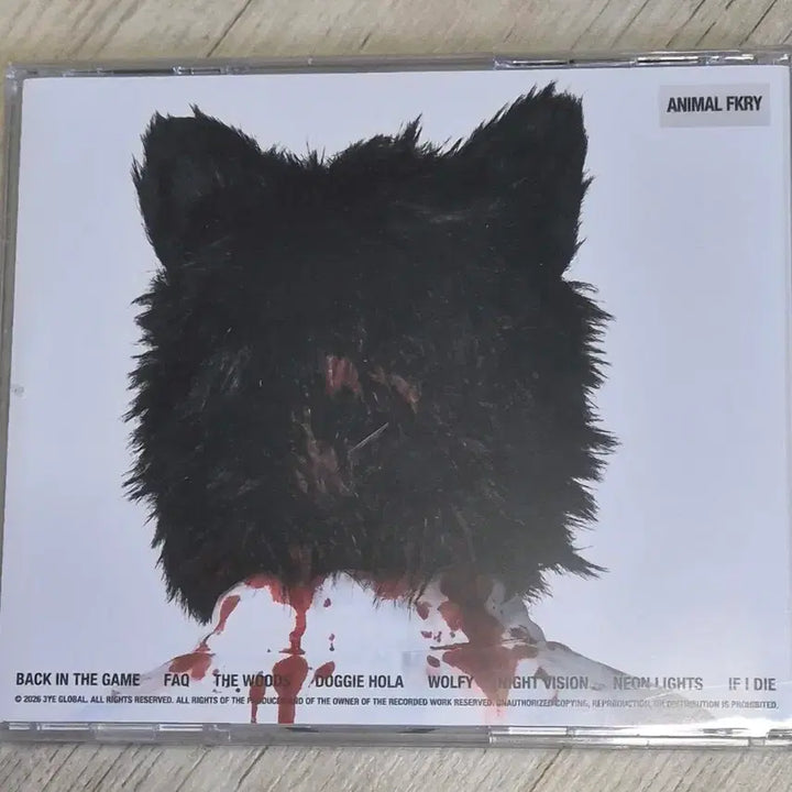 [BUNJANG] Vice Versa Animal Fury CD / 바이스벌사 애니멀 퍼리 (Animal Fury) CD