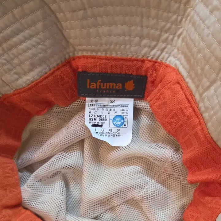 [BUNJANG] Lafuma Summer Outdoor Cap / 미사용 라푸마 Lafuma 봄여름 등산, 레포츠 모자 58사이즈