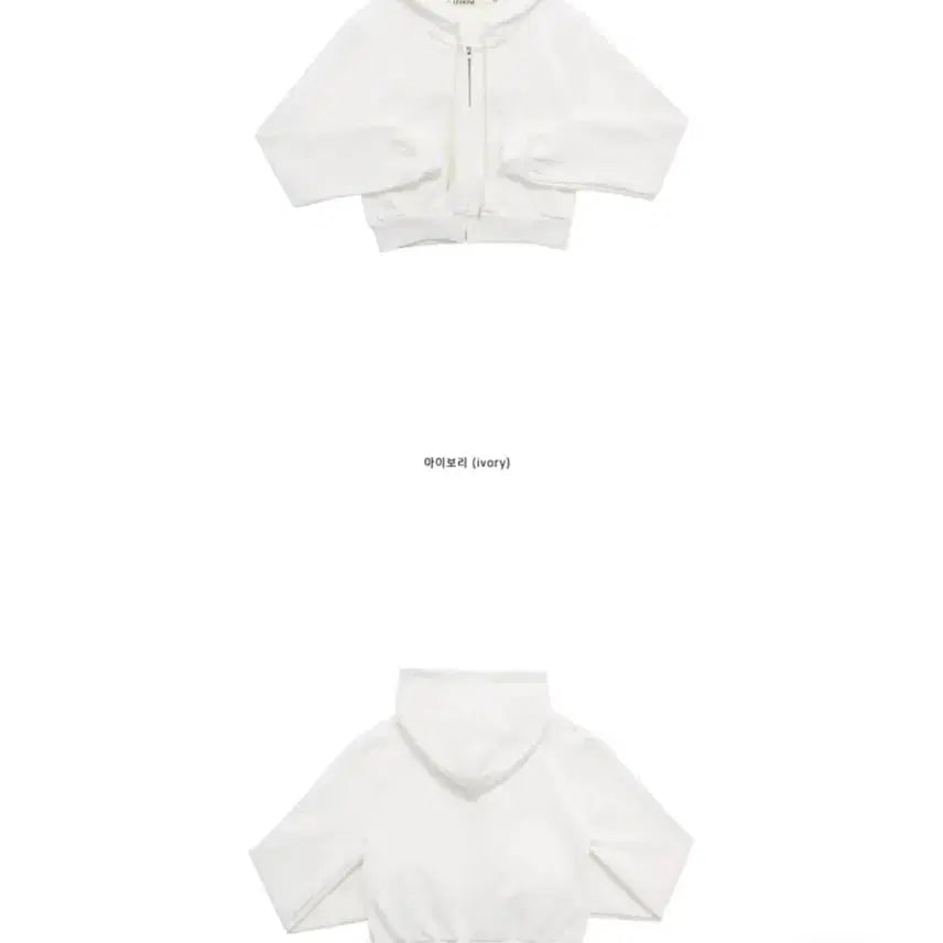 [SOLD OUT] 새상품) 미뉴에트 Miero 후드집업-아이보리 /단종/국내제작