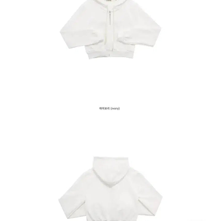 [SOLD OUT] 새상품) 미뉴에트 Miero 후드집업-아이보리 /단종/국내제작
