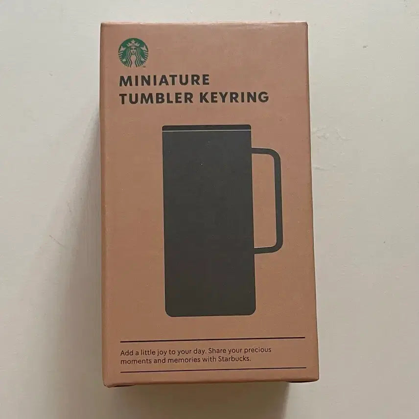 [SOLD OUT] 스타벅스 미니 미니어처 텀블러 키링 양도 판매