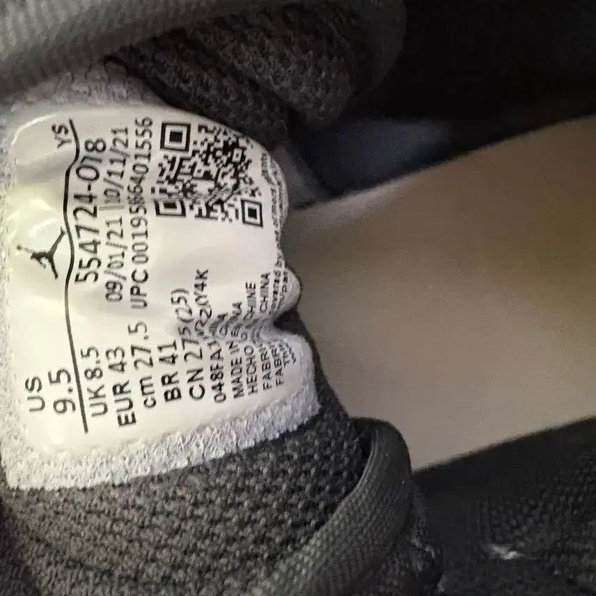 [BUNJANG] Nike Jordan High 275 Sneakers / 나이키 조던 하이 275