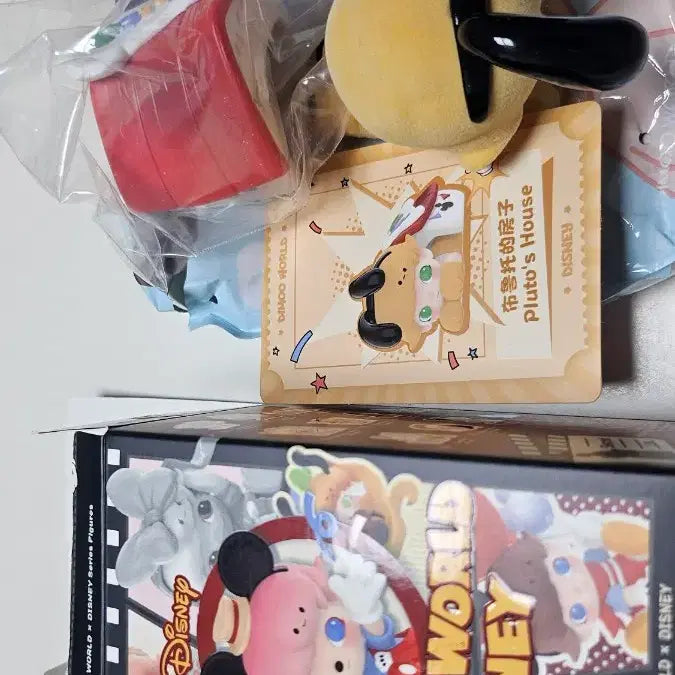 [BUNJANG] Dimoo Disney Frodo Figure / 디무 디즈니 프로도 피규어