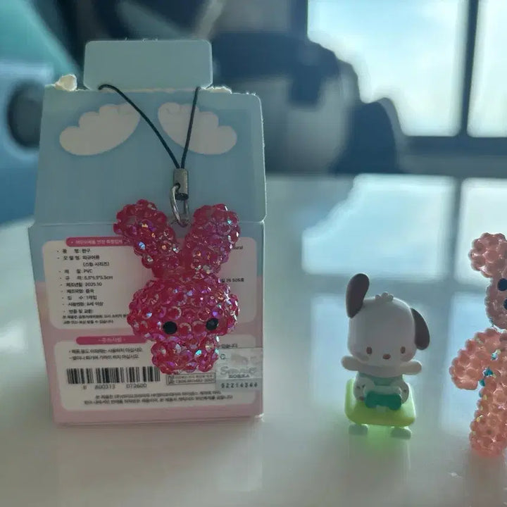 [BUNJANG] Figure Keyring Bundle Set / 피규어 키링 에어팟키링 일괄 4개판매