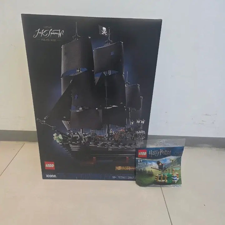 [BUNJANG] LEGO Icons 10365 Black Pearl Set / 레고 아이콘 10365 블랙펄 +사은품증정