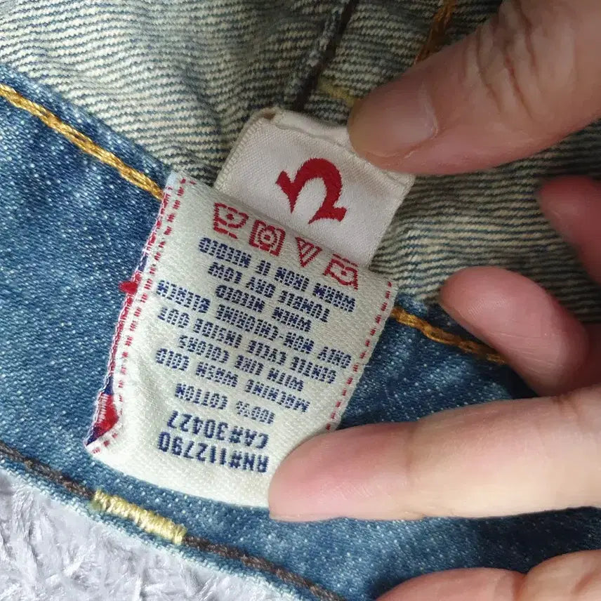 [BUNJANG] True Religion Bobby Big T Denim Jeans 36 / 트루릴리젼 청바지 바비 빅티 데님 팬츠 36
