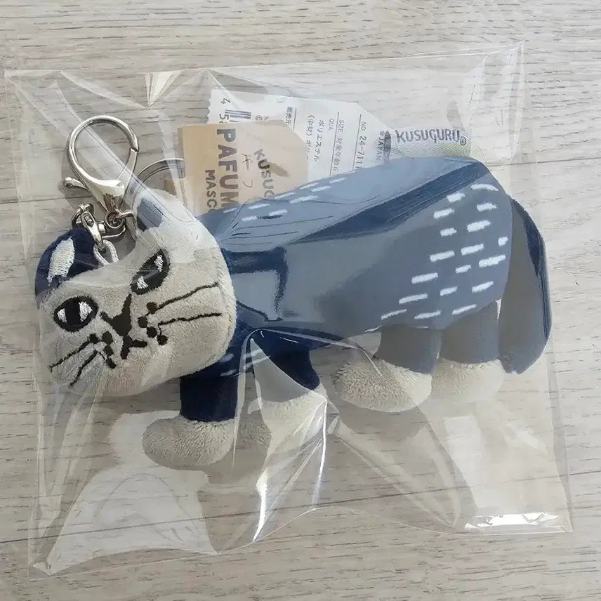 [SOLD OUT] KUSOGU 일본 고양이 인형 키링 정품 새제품 특가 할인가