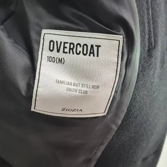 [BUNJANG] ZIOZIA Cashmere Oversized Coat / 지오지아 캐시미어 오버핏 코트 (100)