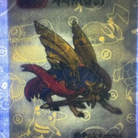 [BUNJANG] Pokemon Tteokbokki Stickers (Zamazenta, Zacian) 4-Piece Set / 포켓몬 띠부씰 (자마젠타,자시안) 4종