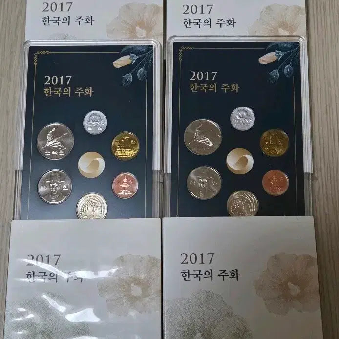 [BUNJANG] Korea 2017 Commemorative Mint Set Bundle / 2017 한국의 주화 기념 민트세트 6점 일괄