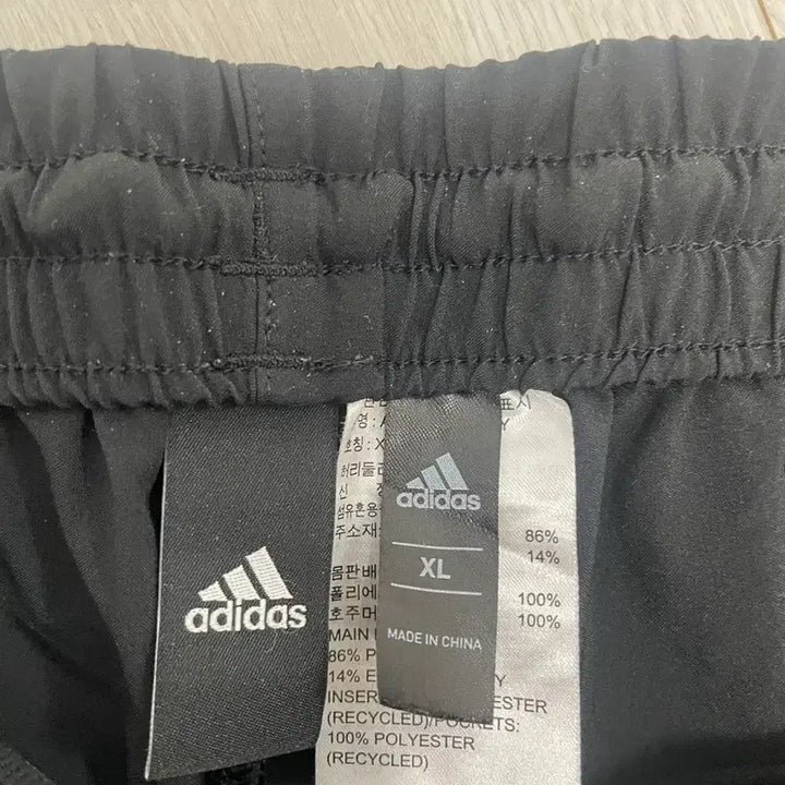[BUNJANG] Adidas Black Shorts / 아디다스 반바지