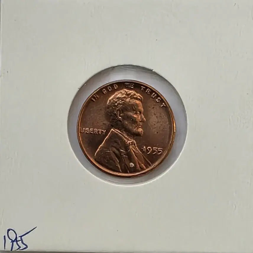 [BUNJANG] Lincoln 1955 Uncirculated Penny / 링컨 1센트 1955년도 미사용 페니