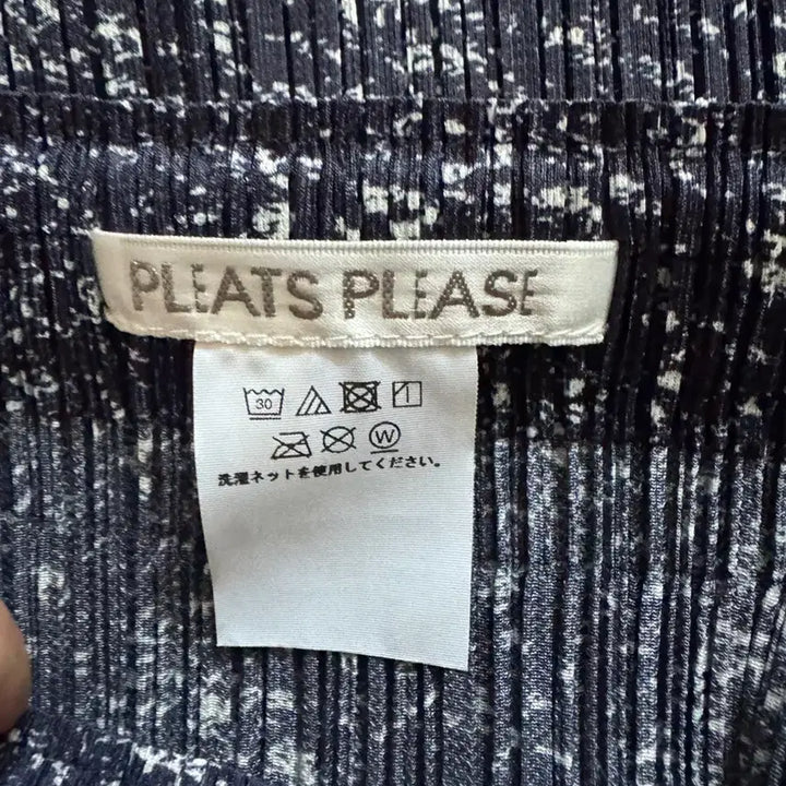 [BUNJANG] Pleats Please Trail Denim Skirt Indigo / 플리츠플리즈 트레일 데님 스커트 인디고