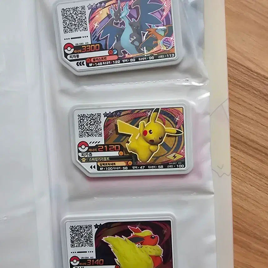 [BUNJANG] Pokemon Ga-Olé Charizard/Pikachu/Vaporeon Disc / 포켓몬가오레 디스크 리자몽/피카츄/부스터
