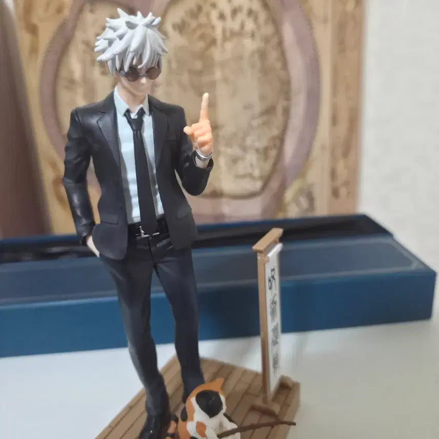 [BUNJANG] Banpresto Jujutsu Kaisen Satoru Gojo Figure / 반프레스토 주술회전 고죠 사토루 피규어