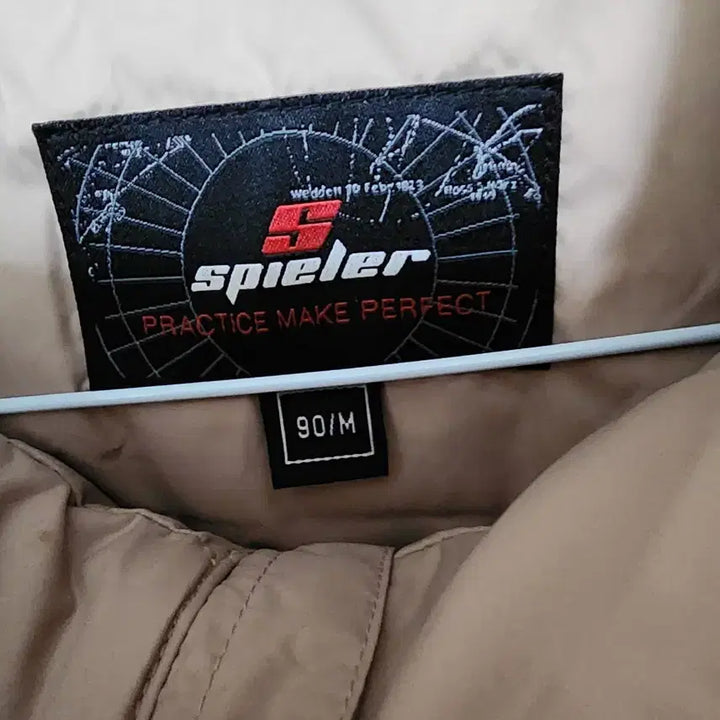 [BUNJANG] SPeLLeR Beige/Orange Windbreaker Jacket / 새상품)스펠러 등산 자켓 베이지/오렌지