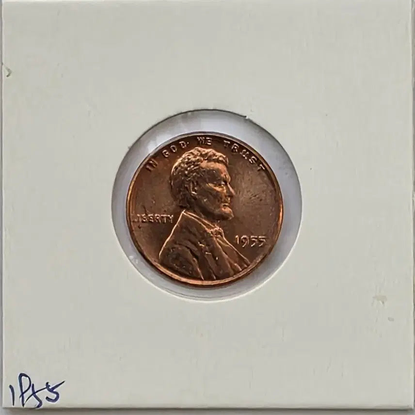 [BUNJANG] Lincoln 1955 Uncirculated Penny / 링컨 1센트 1955년도 미사용 페니