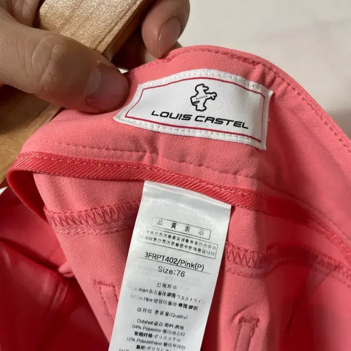 [BUNJANG] Louis Castel Golf Functional Stretch Banding Pants / 29-30 루이까스텔 골프 기능성 스판 밴딩 바지 정품