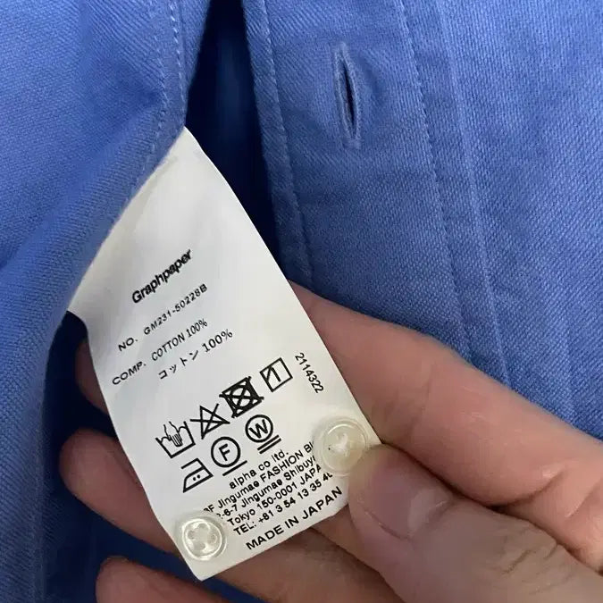 [SOLD OUT] 그라프페이퍼 옥스포드 L/S 버튼다운 박스 셔츠 L